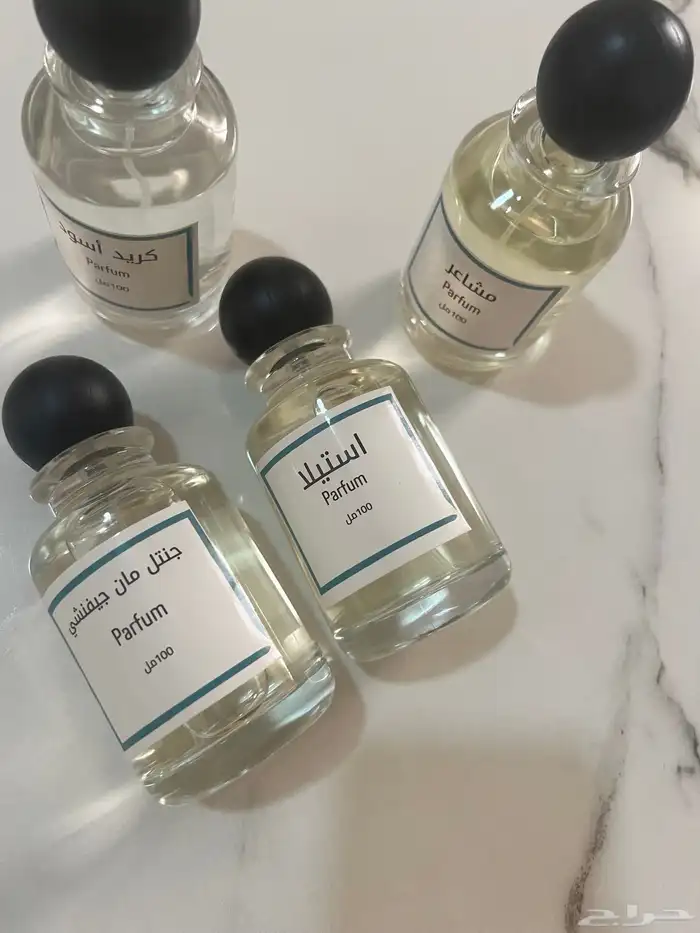 عطور مستوحاه من الماركات العالميه عروض وخصومات 2