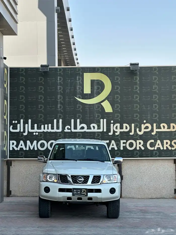 نيسان باترول سفاري - 2020 - عداد 43 الف 3