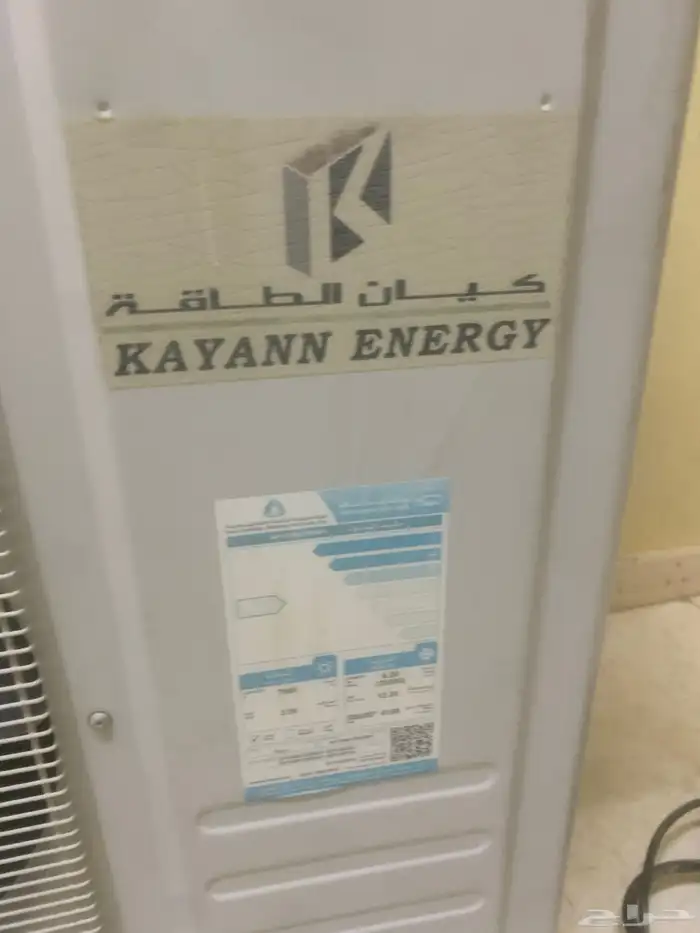 مكيف سبليت حار بارد حجم 30وموفر للكهرباء شرايح فريون410 12