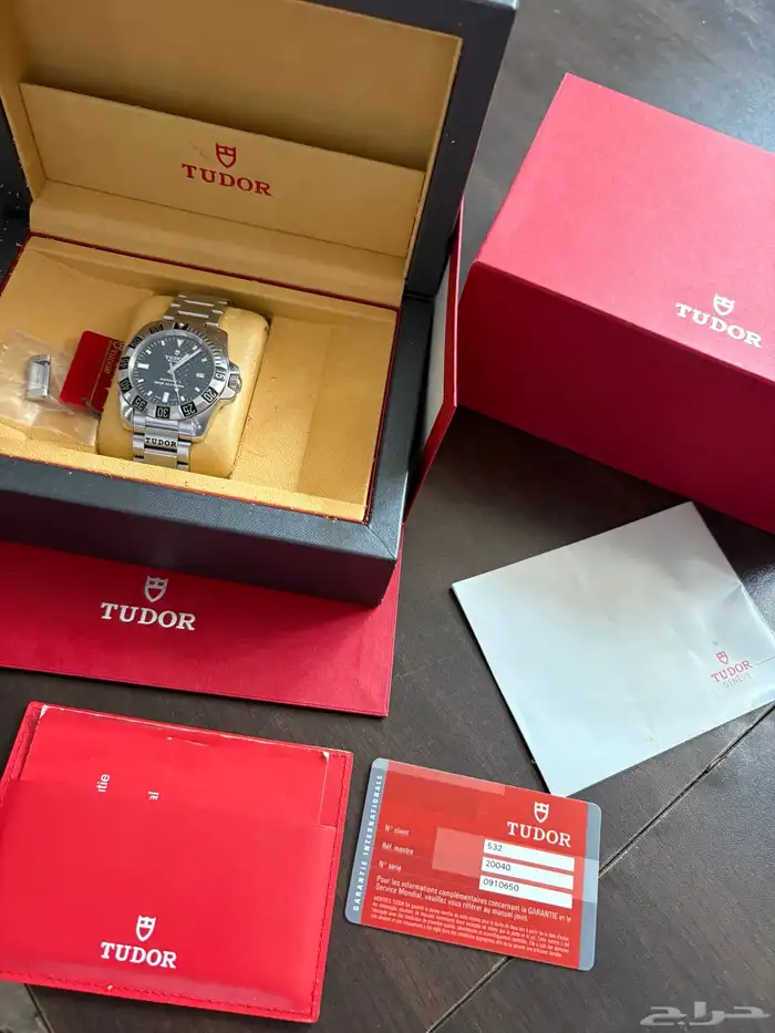 TUDOR HYDRONAUT II WATCH ساعة تيدور 4