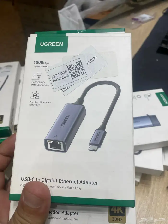 كيس هاردييسك usb-c hub كل الموديلات ماركته u green car play 2