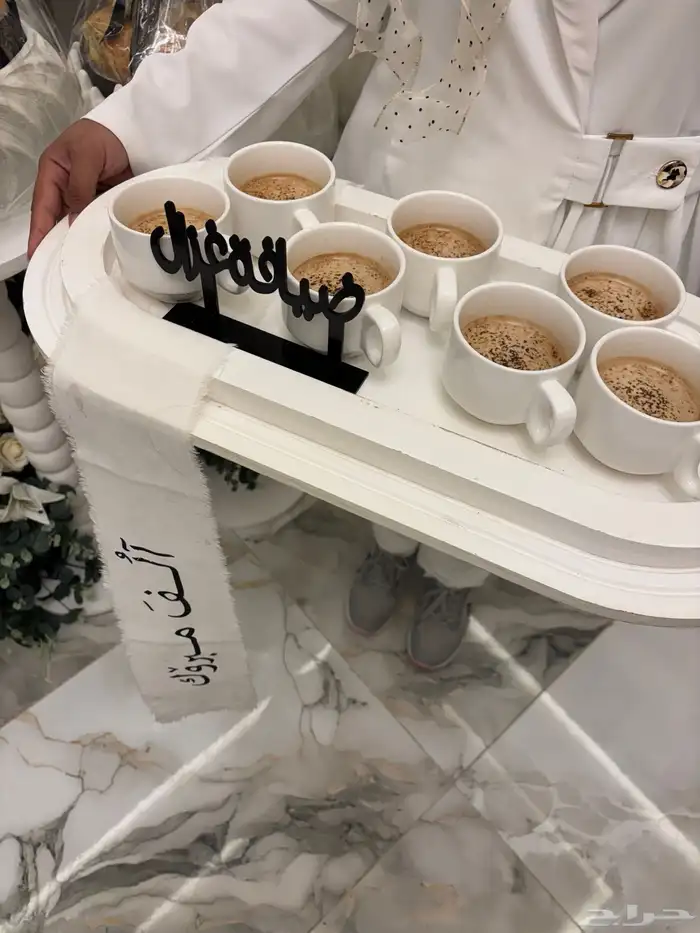 نقش حنه. دي جي. مفتشي جوالات. وصيفه عروسه 2