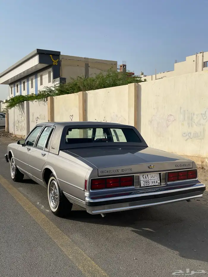 كابرس 1990 مخزن 46