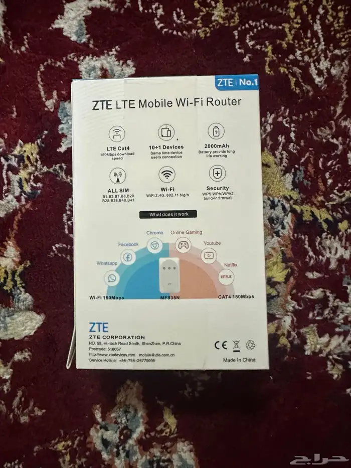 راوتر 4Gجديد للبيع 1