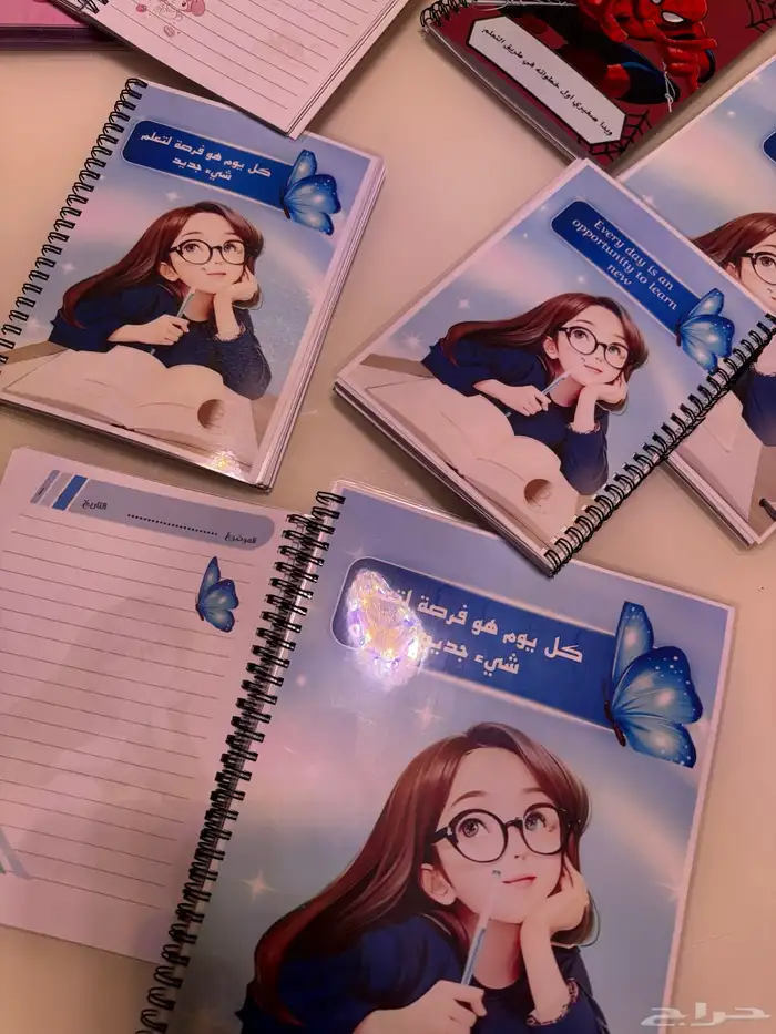 دفاتر مدرسيه مطبوعه ب الصور والاسم ومغلفه تغليف حراري 14