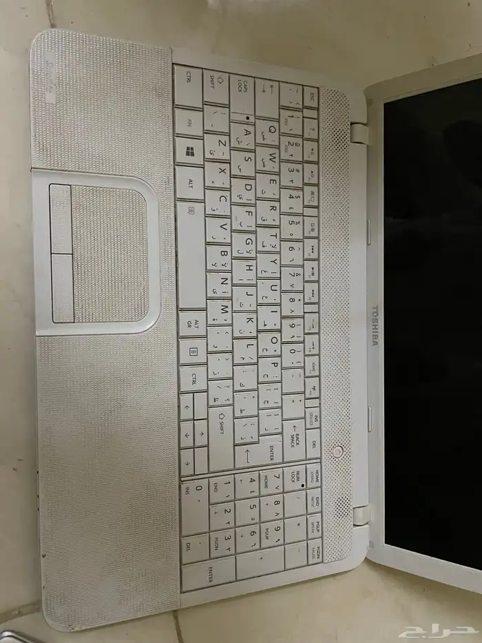 جهاز لابتوب 1