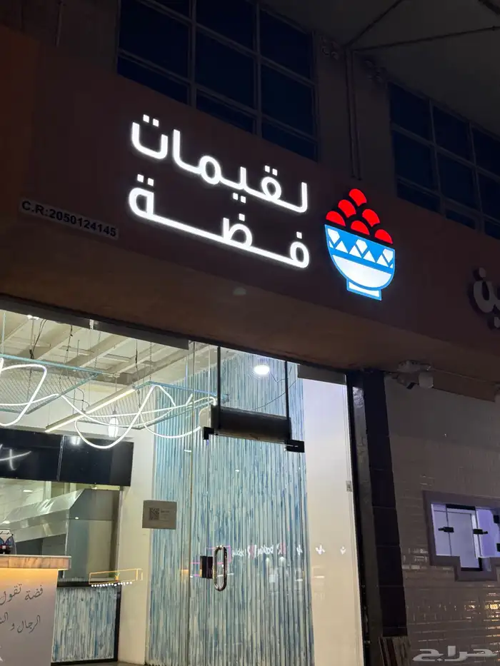 خطاط زنكور كلادينج اختام طباعه اسوار مشاريع 10