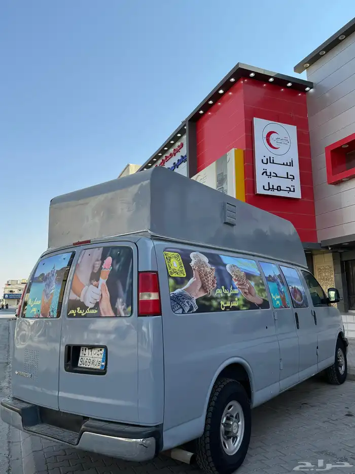 سياراة ايسكريم شفر سفانا موديل 2007 0