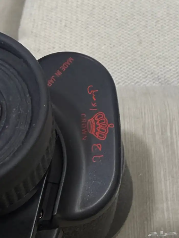 دربيل تاج الاصلي. 50 7 5