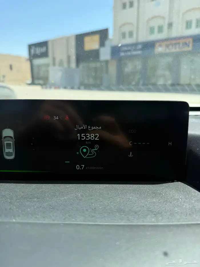 شانجان ايدو بلس 5