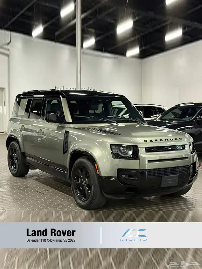 Land Rover Defender 110 X-Dynamic SE 2022 1