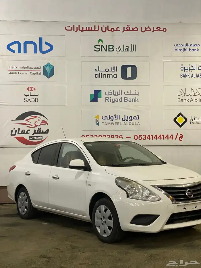 نيسان صني 2021 نظيف جدا 3