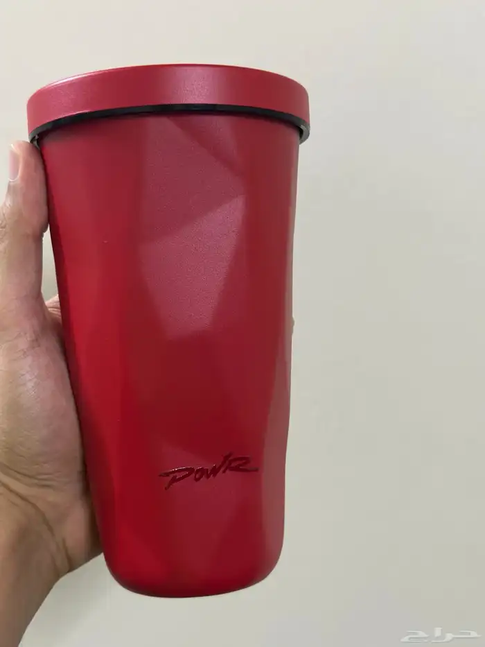 مق هاف مليون الأحمر ( power ) 1