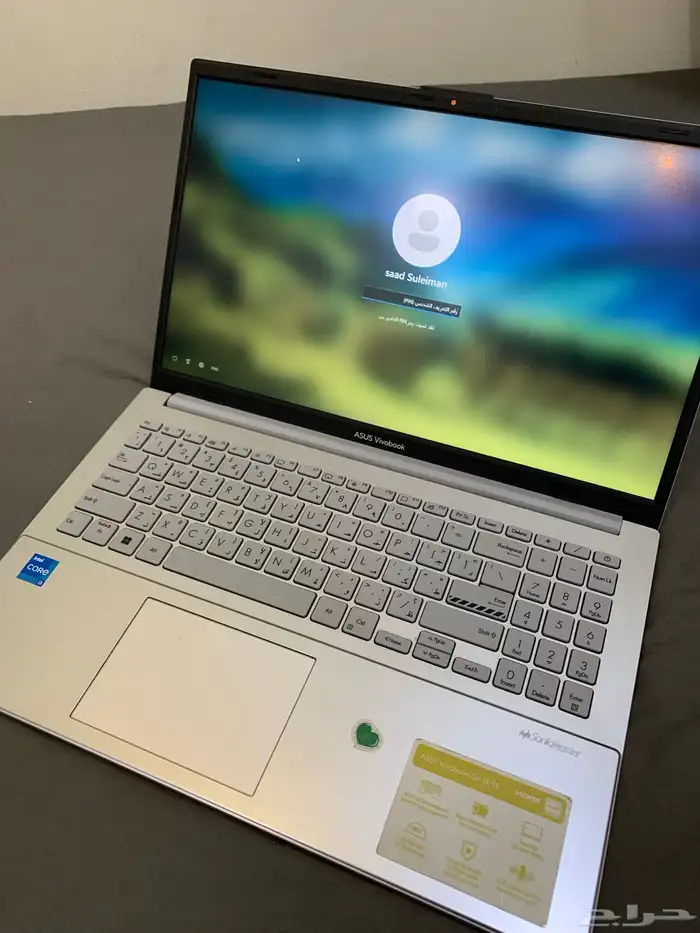 لابتوب ASUS Vivobook للبيع 0