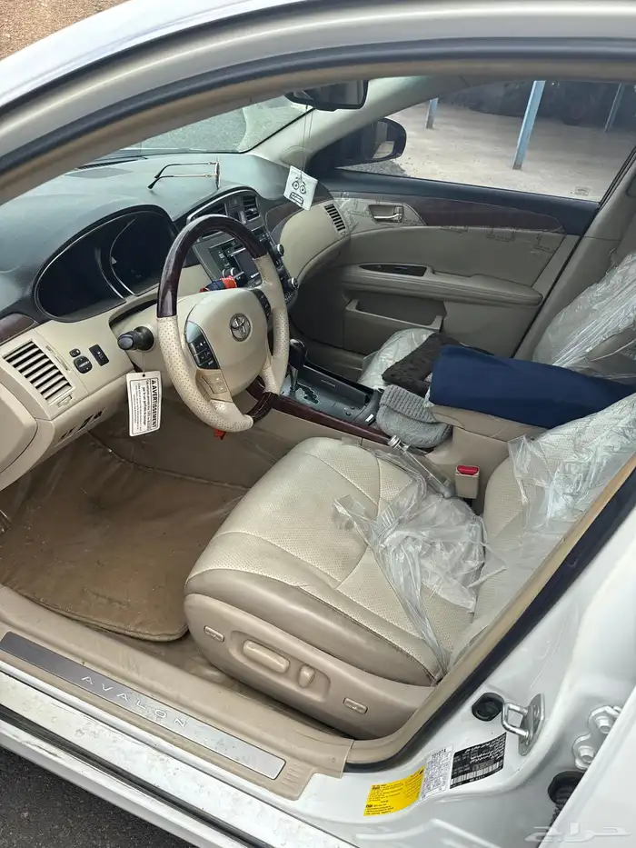 افالون 2012 6