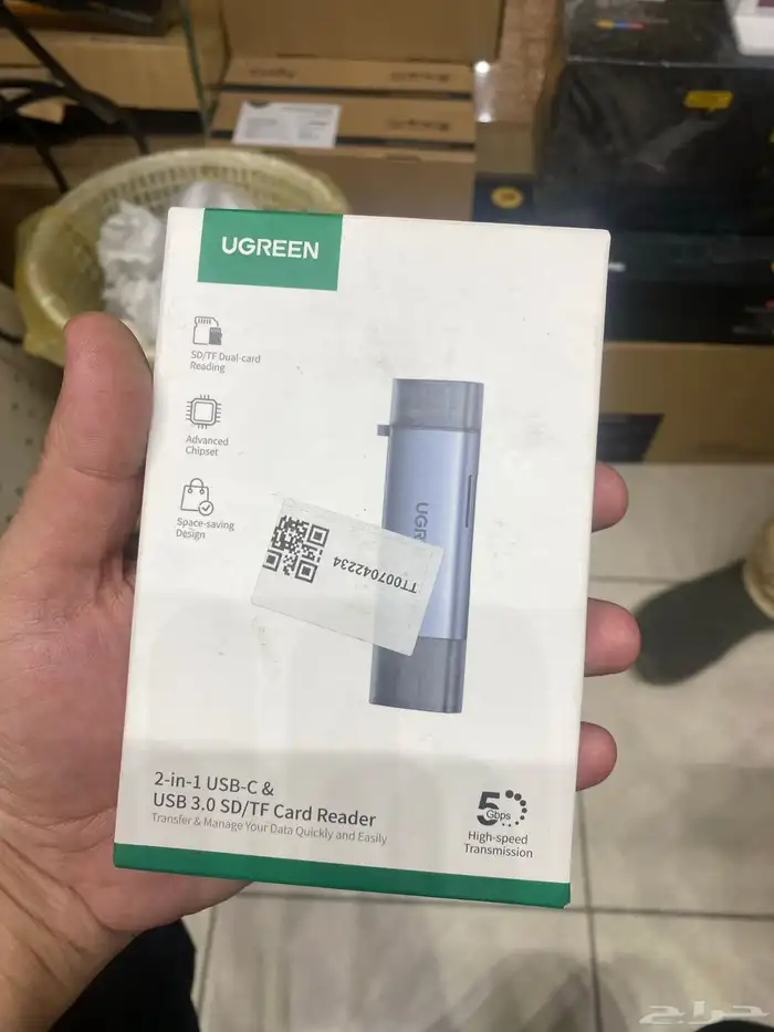 كيس هاردييسك usb-c hub كل الموديلات ماركته u green car play 5