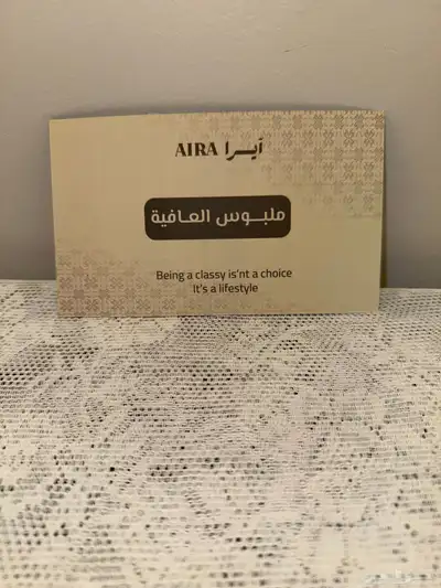 محتويات مشروع جديدة للبيع بسعر تصفية (عبايات) index