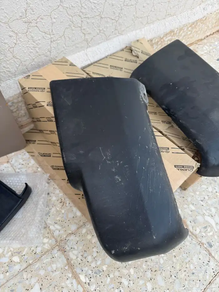 اغراض جيب ربع 0