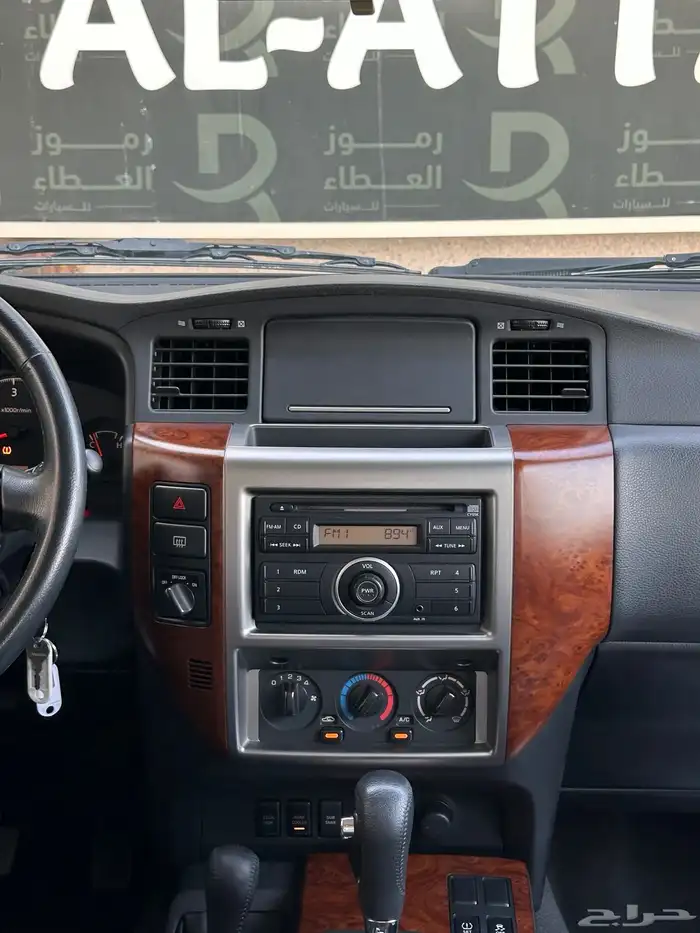 نيسان باترول سفاري - 2020 - عداد 43 الف 22
