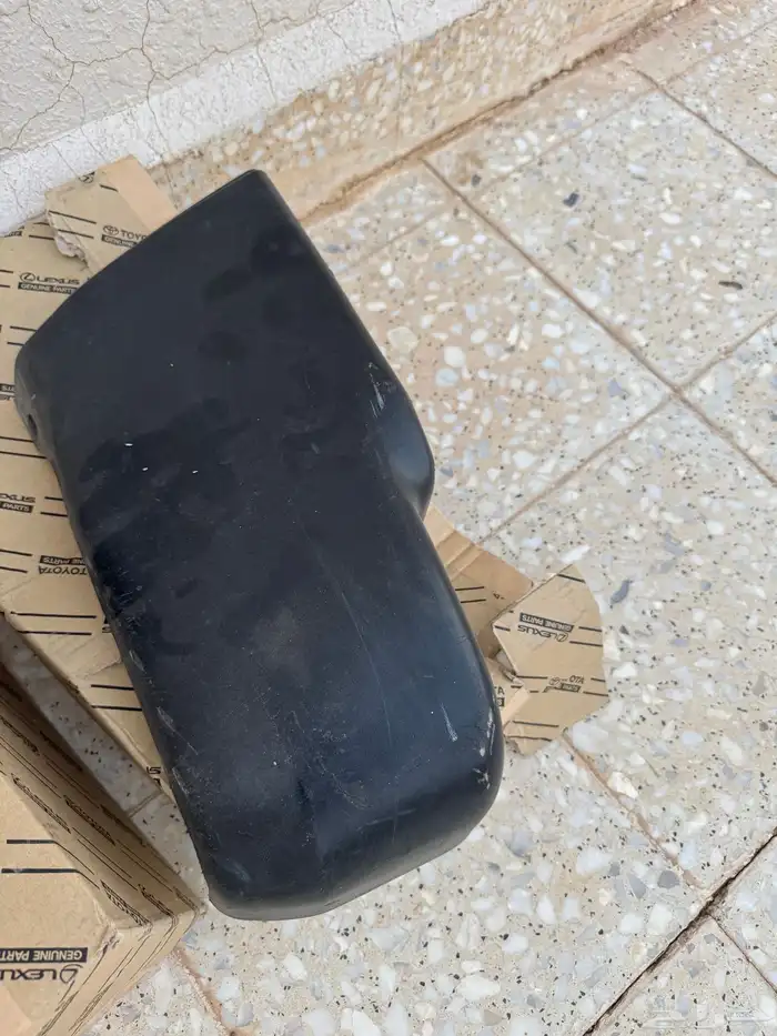 اغراض جيب ربع 1