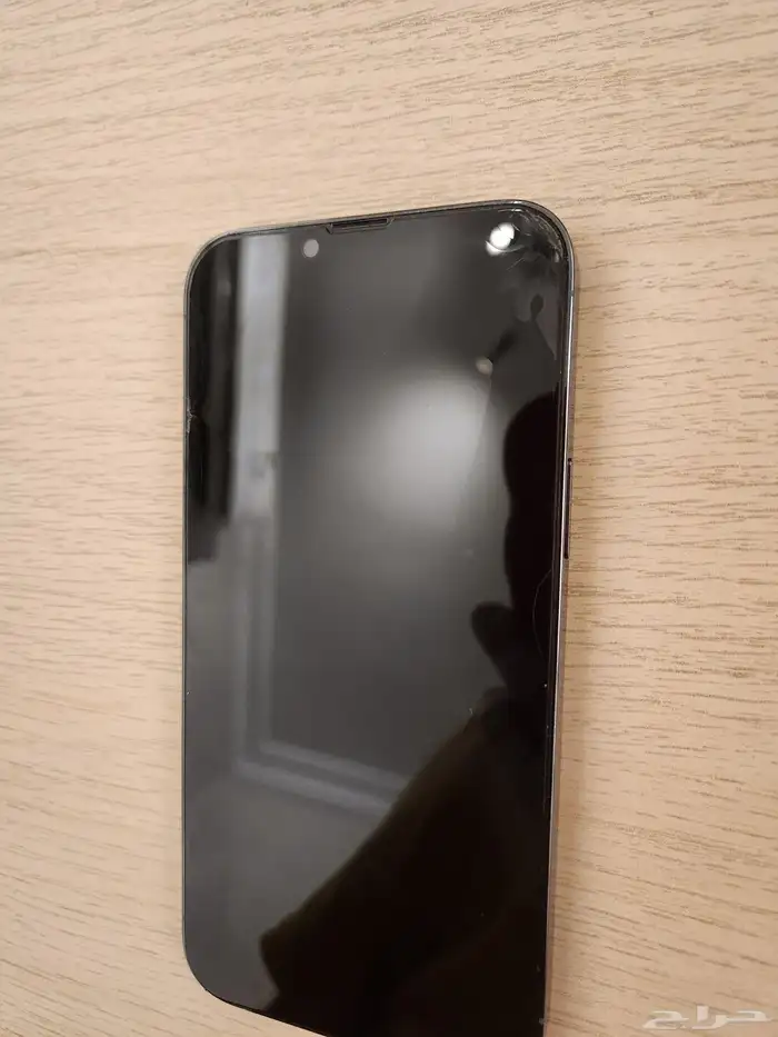 iPhone 13 pro Max - 256 G 7