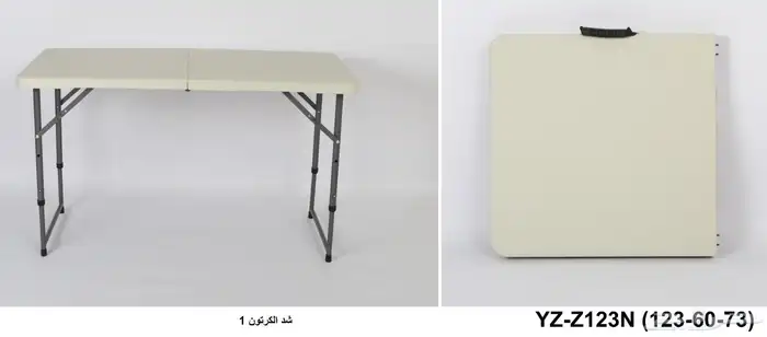 طاولات و كراسي فيبر مناسبات و الحفلات قابله للطي جملة وقطاع 14
