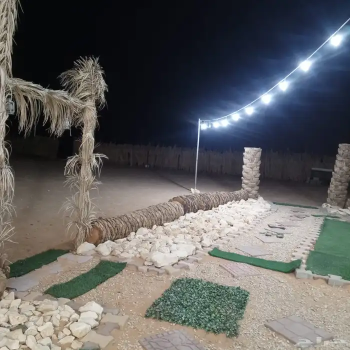 البيع المحل في السليم ب جميع اغراضه 16
