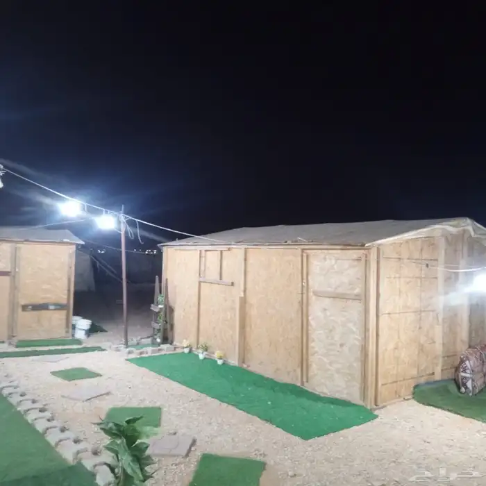البيع المحل في السليم ب جميع اغراضه 15