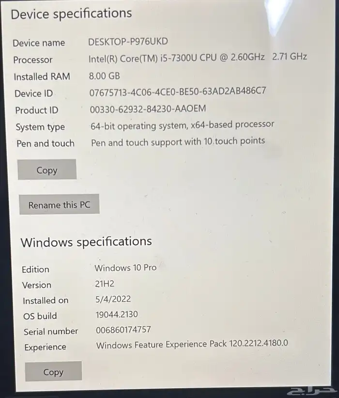 Surface Book2 6
