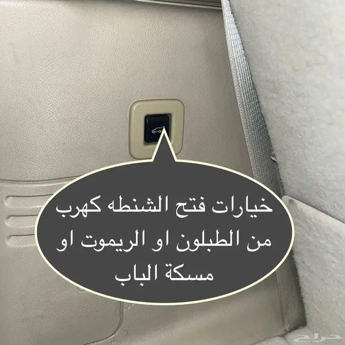 للبيع فورد اكسبيدشن 2016 دبل فتحه شنطه كهرب سعودي قصير 16