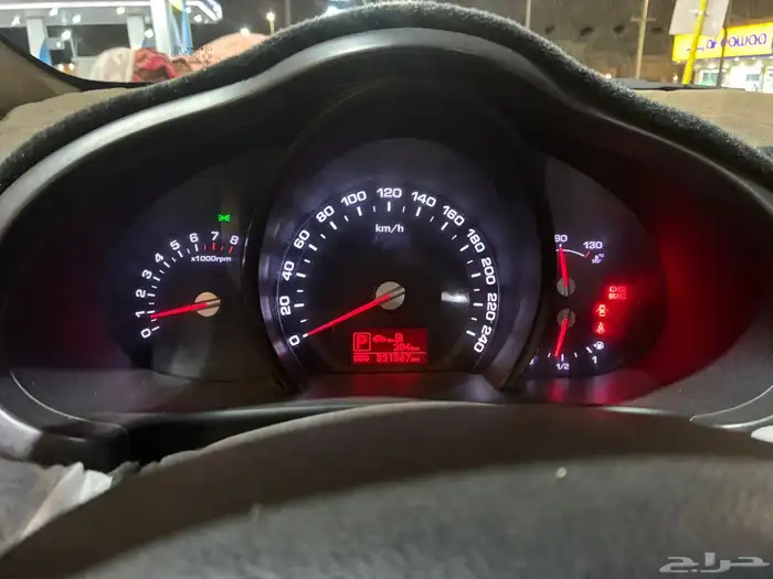 سبورتاج 5