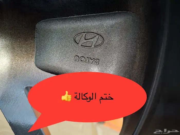 جنوط كونا مقاس 18 اصلي وكالة موديل 2021 3