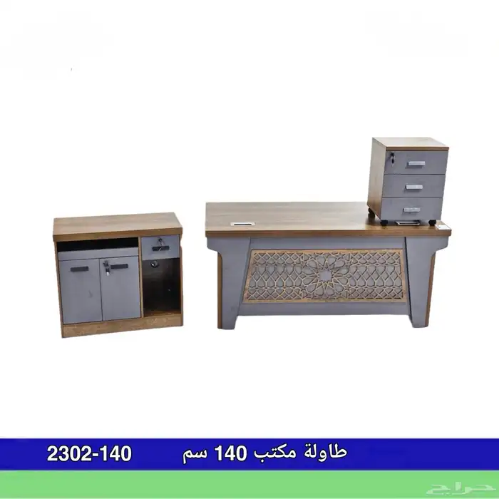 اثاث مكتبي عصري 8