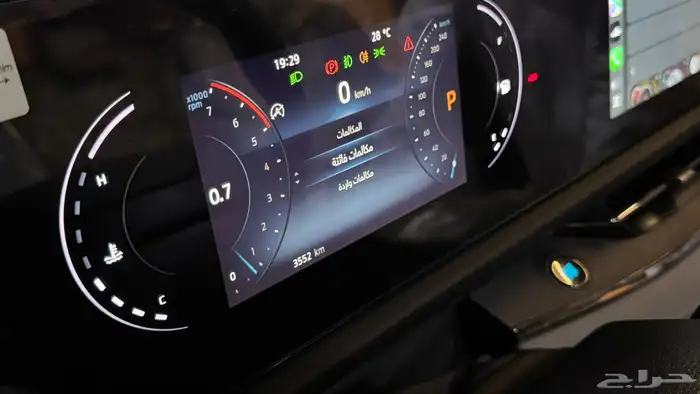 توري توري ترند بحالة الوكالة حد 85 6