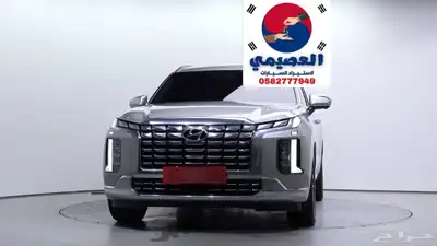 للاستيراد من كوريا _ بالسيد دبل_ 2023 index