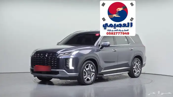 للاستيراد من كوريا _ بالسيد دبل _ 2024 0
