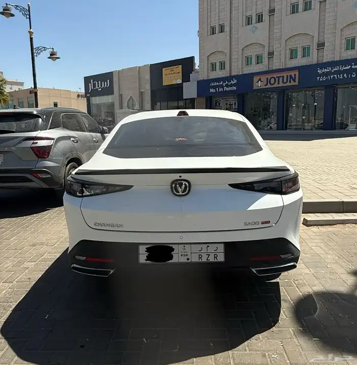 شانجان ايدو بلس 4