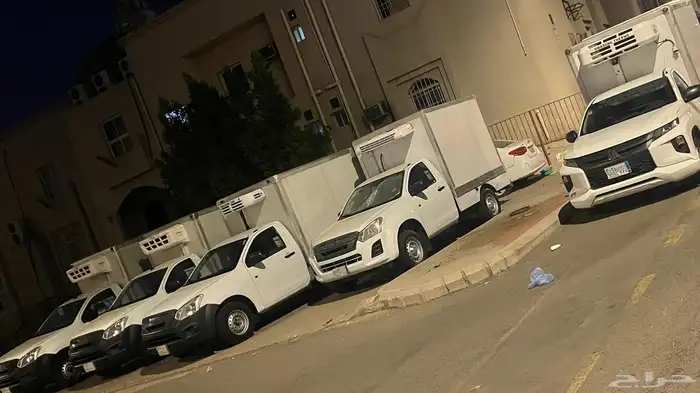 ونيت ديماكس ثلاجة للإيجار موديل 2022 و 2023 و 2025 0