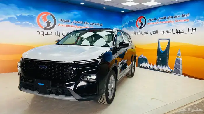 تيريتوري امبيانتي 2025 6