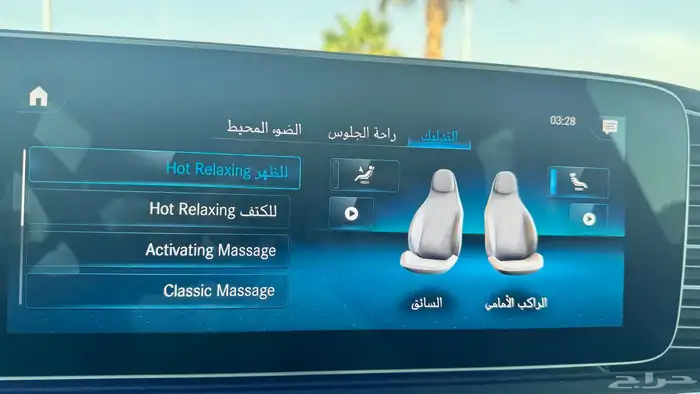 مرسيدس GLE 2022 ممشى 10 الف كيلو فقط وكاله 44