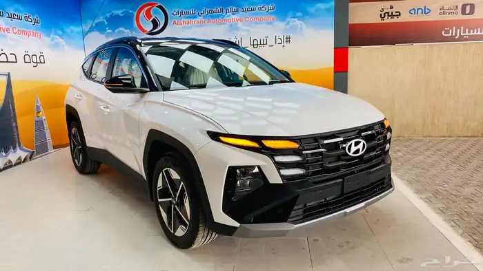 هيونداي توسان 1.6 سمارت 2025 5