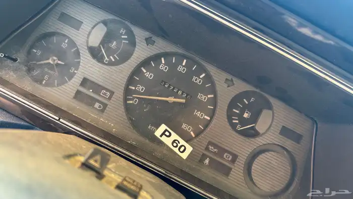 للبيع ددسن 85 مكيف رفحاء 9