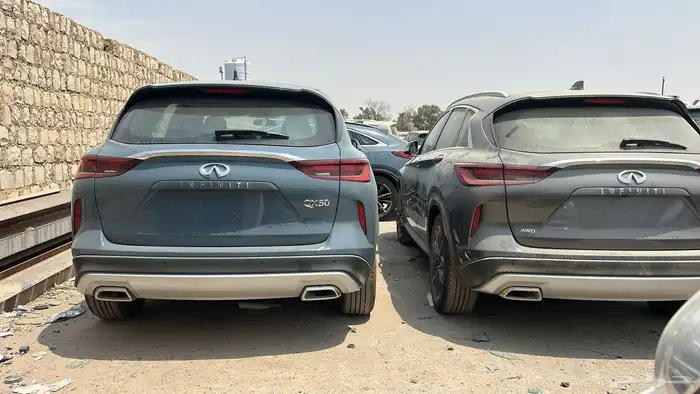 الي يبغا يترزق انفنتي الناغي أصفار ضمان بسعر تربح منه 0