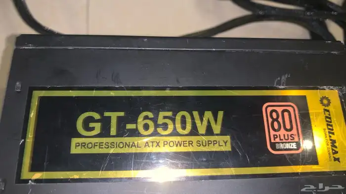 بيع مذر بوارد انوع GT-650W 1