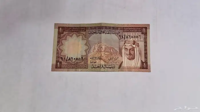 عملات قديمة 2