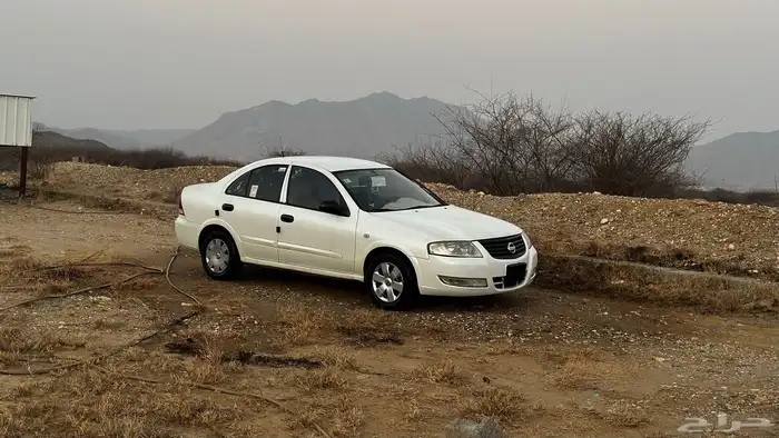 صني 2012 منوة للمستخدم 1