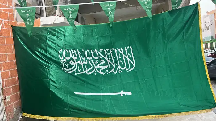 اعلام اليوم الوطني شالات بروشات وكافه هدايا اليوم الوطني 16