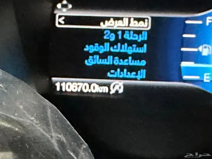 فورد تورس موديل 2022 استاندر سعودي 20