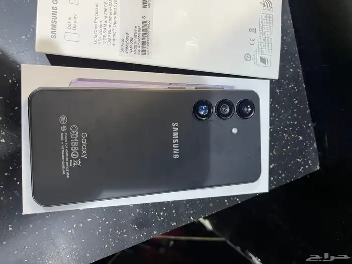 جوال جلاكسي A75s 5G 1