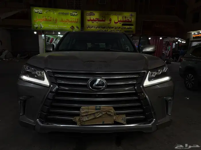 حل مشكلة إصفرار لد نهاري لكزس 4